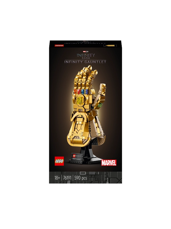 LEGO® Marvel Avengers Movie 4 76191 Infinity Handschuh