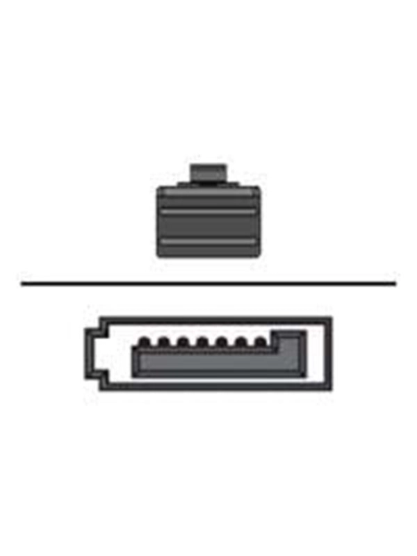 Adapterkabel CBL-SFF8643 4x SATA > 1x mSAS