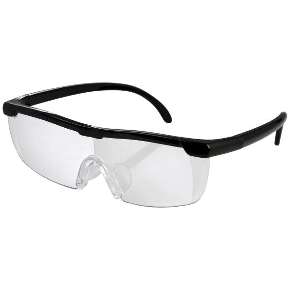 EASYmaxx Vergrößerungsbrille