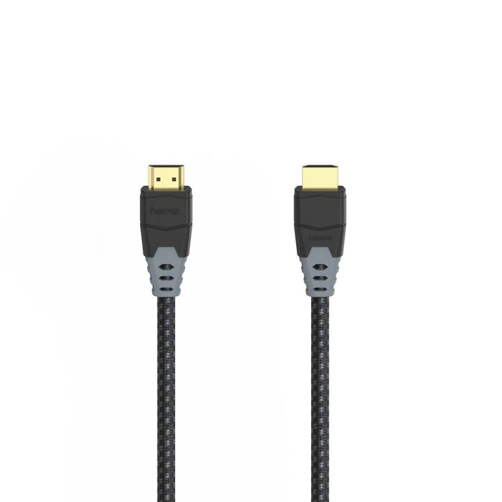 High Speed HDMI™-Kabel, St.-St., 8K, Ethernet, Gewebe, vergoldet, 1,5 m (00205445)