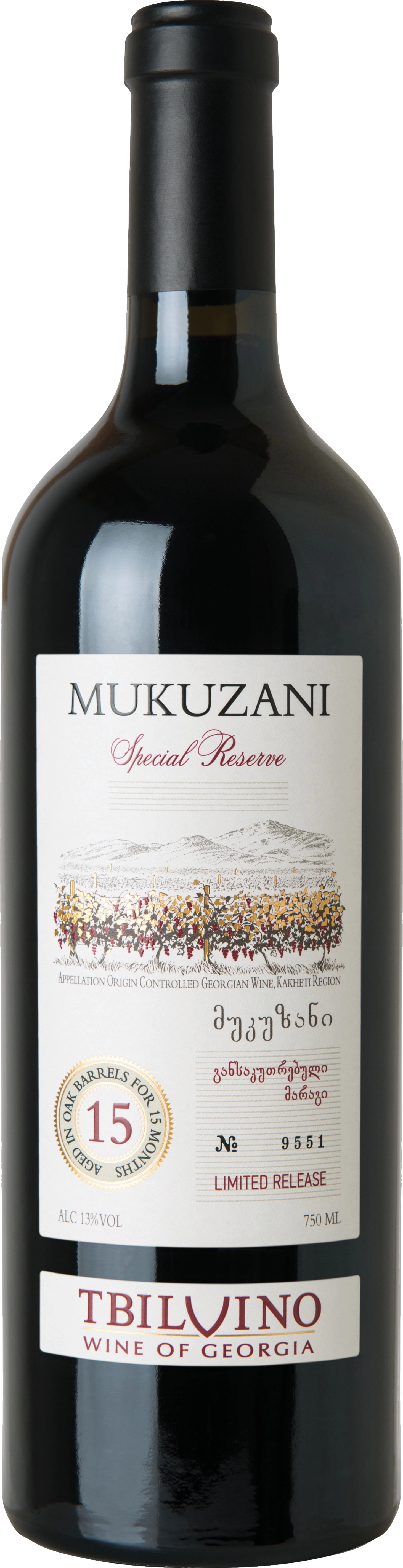 Tbilvino Mukuzani Special Reserve 2020