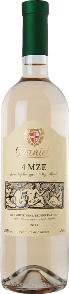 Danieli Kisi 2022