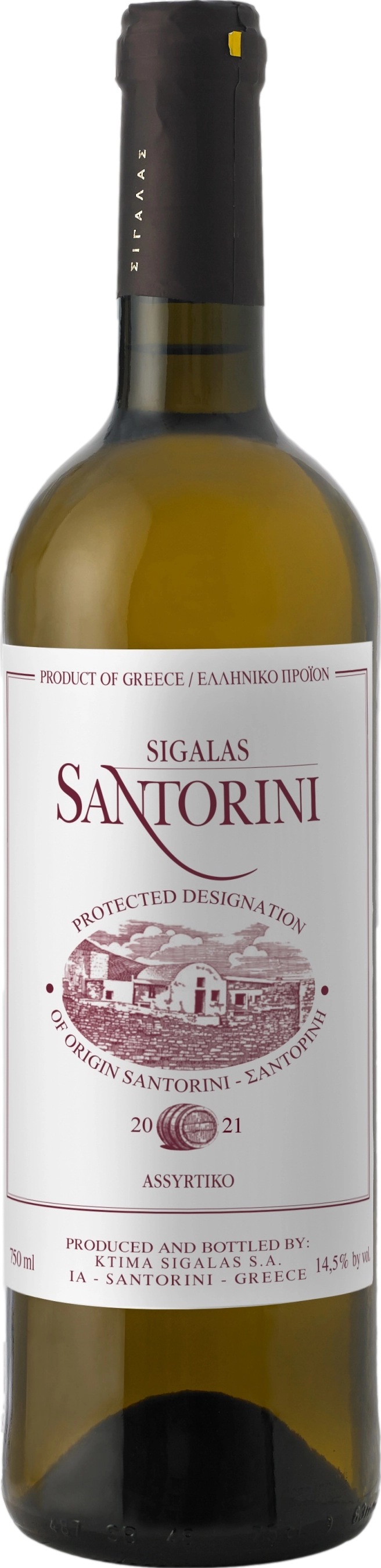 Domaine Sigalas Santorini Barrel Assyrtiko 2022