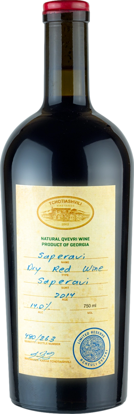 Tchotiashvili Saperavi Reserve 2016