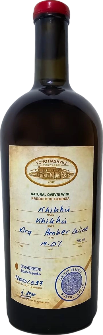 Tchotiashvili Khikhvi Reserve 2017