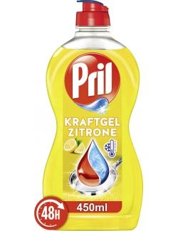 Pril Kraftgel Zitrone