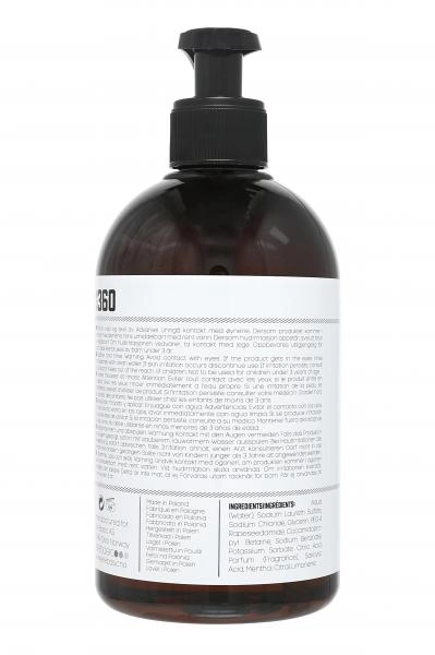 L'usine Hand Wash No. 360 Lemongrass