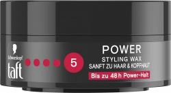 Schwarzkopf Taft Power Styling Wax Halt 5