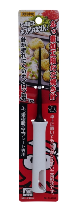 Takoyaki Stick