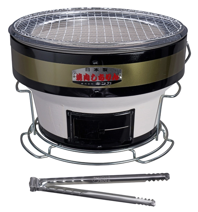 Konro Grill Komplettset - 29 x 19,5 cm