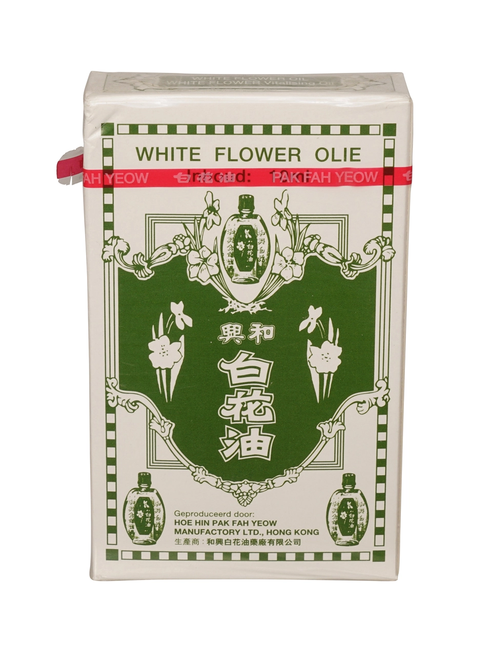 Weißes Blütenöl - 10ml