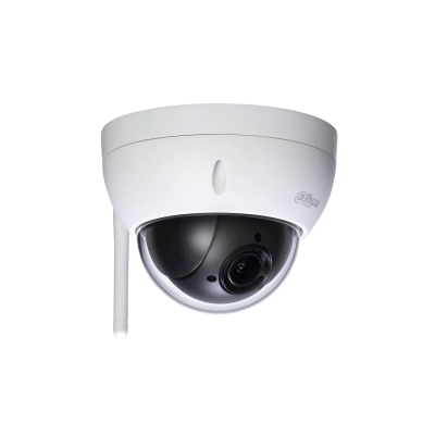 Dahua PTZ Wlan Kamera SD22404T-GN-W-S2  Überwachungskamera mit 4 Megapixel Auflösung, Kamera für außen, professionelle Outdoor Wifi IP Kamera / Netzwerkkamera