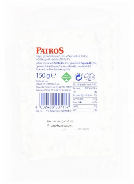 Patros Schafkäse Kräuter