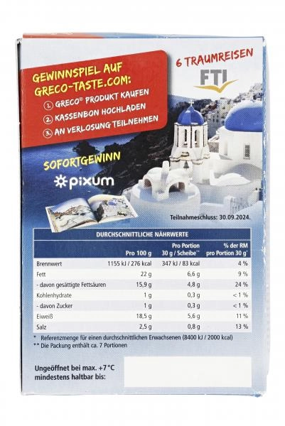 Greco Loumini Grillkäse Natur