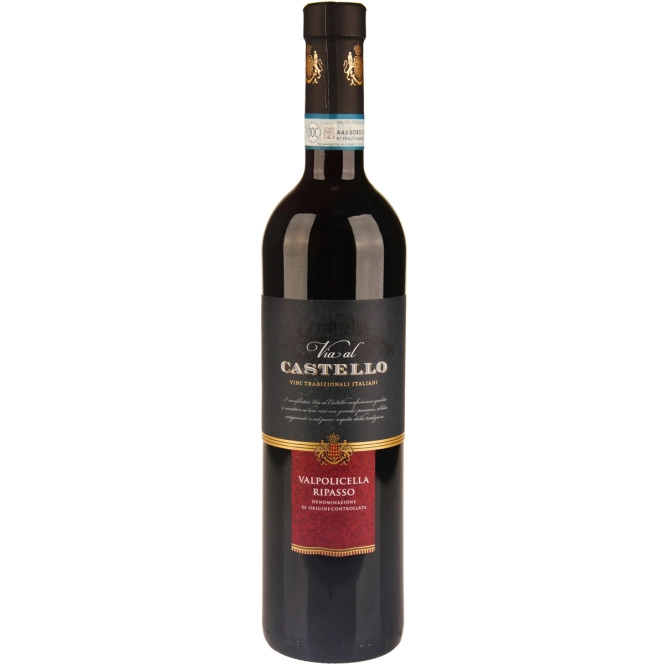 Via al Castello Valpolicella Ripasso DOC 0,75L