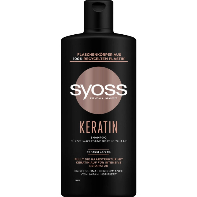 Syoss Keratin Shampoo 440ML
