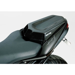 Bodystyle Sitzkeil Lackiert und unlackiert