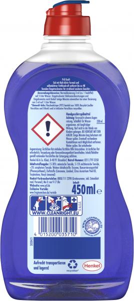Pril Kraftgel Ultra Plus 450ML