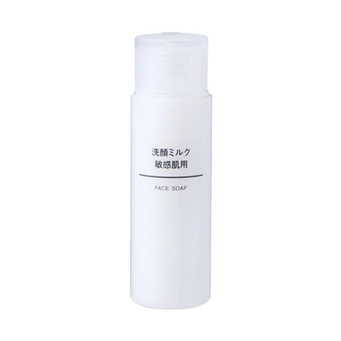 Reinigungsmilch für empfindliche Haut, 50 ml.