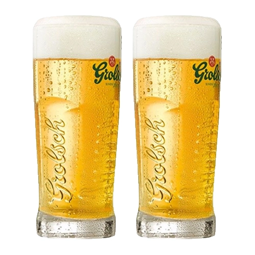 Grolsch - Bierglas "Master" 250ml - 2 Stück