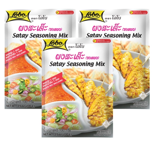 Lobo - Saté-Würzmischung für Marinade und Sauce - 3x 100g