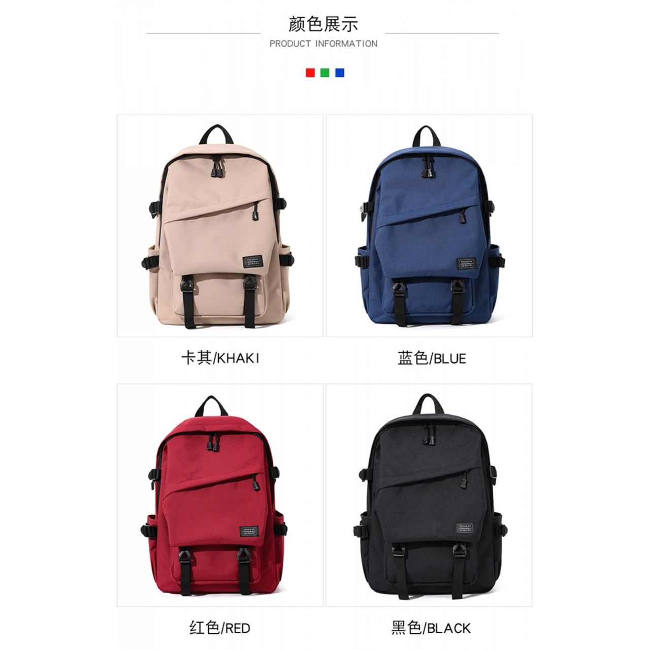 Tragetasche Rucksack 17 Zoll mit 3 Fächer und 2 Seitentaschen 33x15x48 cm