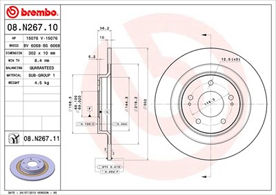 BREMBO Bremsscheibe COATED DISC LINE 08.N267.11 Bremsscheiben,Scheibenbremsen PEUGEOT,CITROËN,MITSUBISHI,4008 SUV,C4 AIRCROSS,ASX (GA_W_)