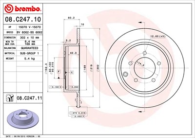 BREMBO Bremsscheibe 08.C247.11 Bremsscheiben,Scheibenbremsen PEUGEOT,CITROËN,MITSUBISHI,4007 (VU_, VV_),4008 SUV,C-CROSSER (EP_),C4 AIRCROSS