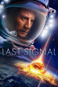 Blu-ray Last Signal