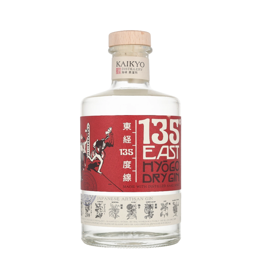 Kaikyo 135 East Hyogo Dry Gin 70cl