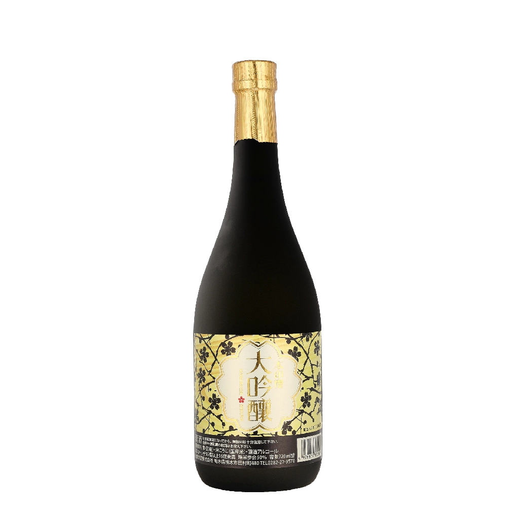 Choya Hokkan Daiginjo Honjirusi Sakura Sake 72cl