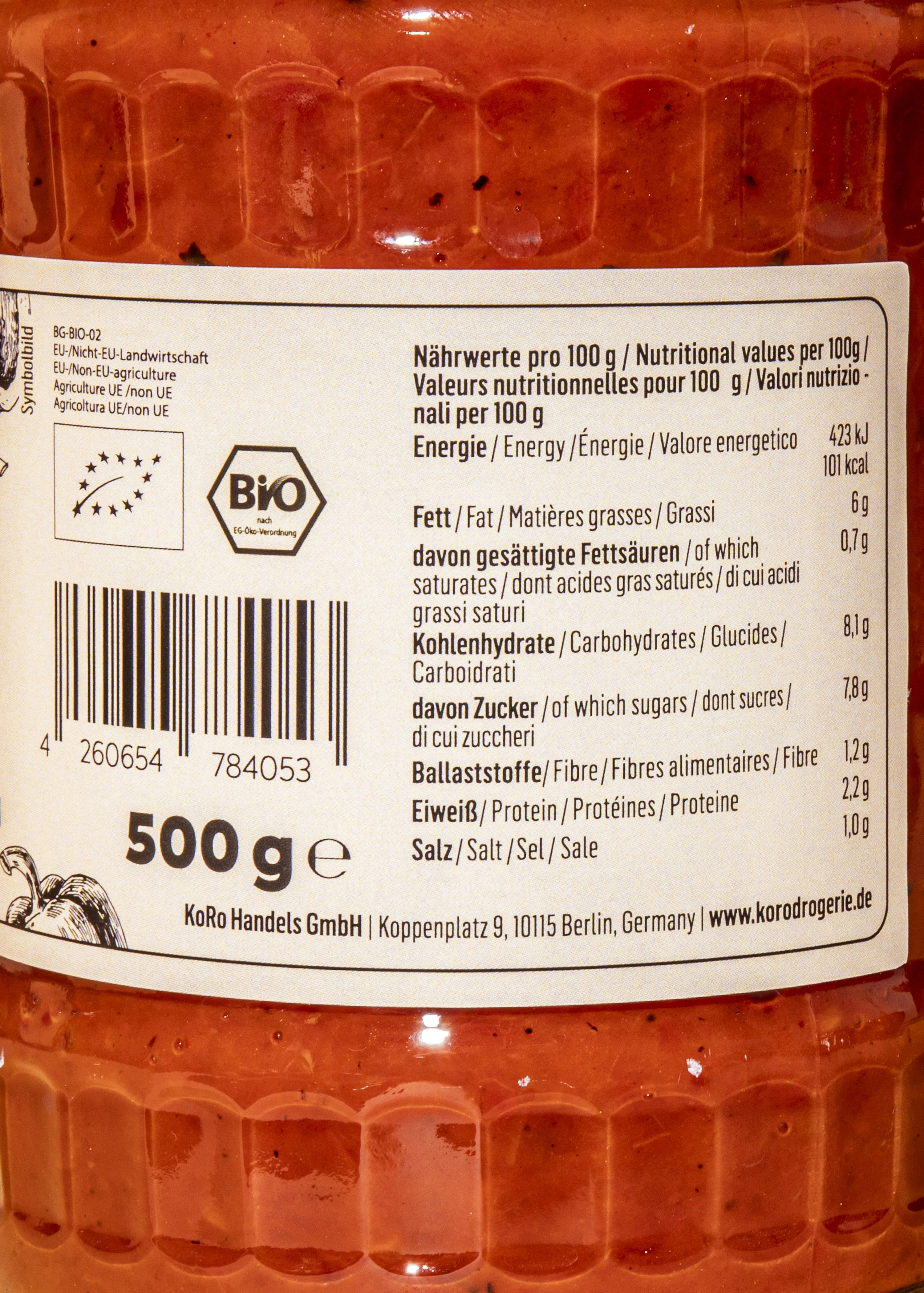 Bio Paprika Aufstrich Roasted Pepper 500 g