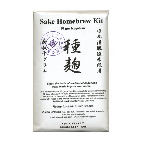KOJI-KIN 10 g (für 6 kg Reis - 22 l Sake)