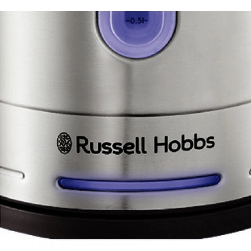 Russell Hobbs Leiser Wasserkocher 1,7 l 2400 W