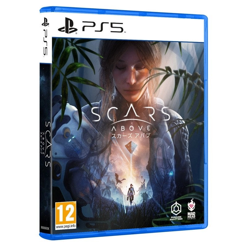 Narben über PS5