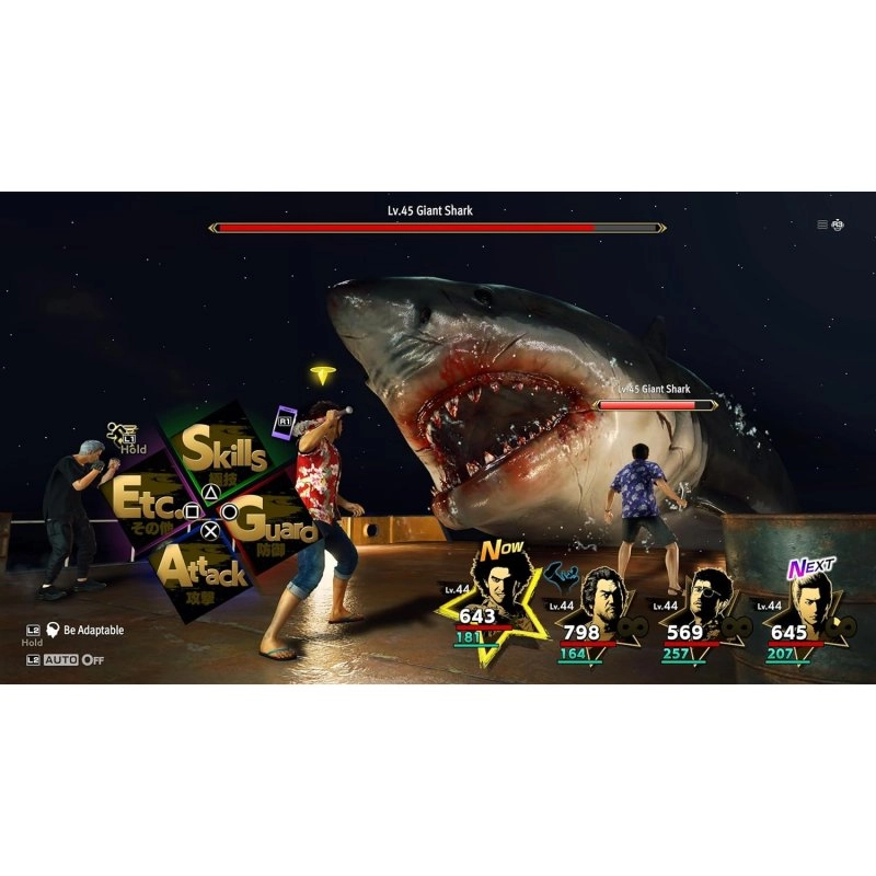 Wie ein Drache Unendlicher Reichtum PS5