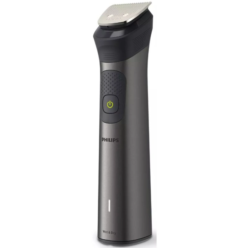 Philips MG7940/75 Haarschneider/-schermaschine Grau 26 Nickel-Metallhydrid (NiMH)