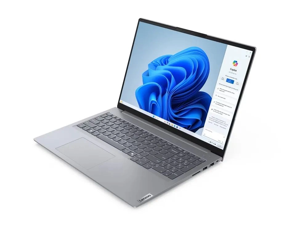 Lenovo ThinkBook 16 G7 ARP - 16" - AMD Ryzen 7 - 7735HS - 32 GB RAM - 1 TB SSD - German