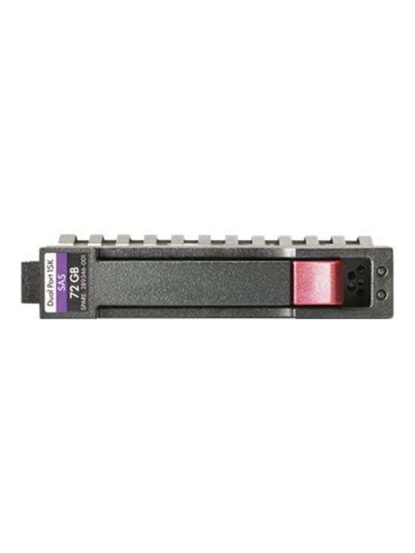 HP Enterprise - 600GB - Festplatten - 759212-B21 - SAS3 - 2.5"