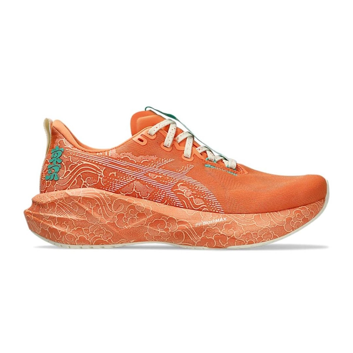 Asics Novablast 5 Tokyo Orange Weiß SS26 Unisex, Größe 44 - EUR