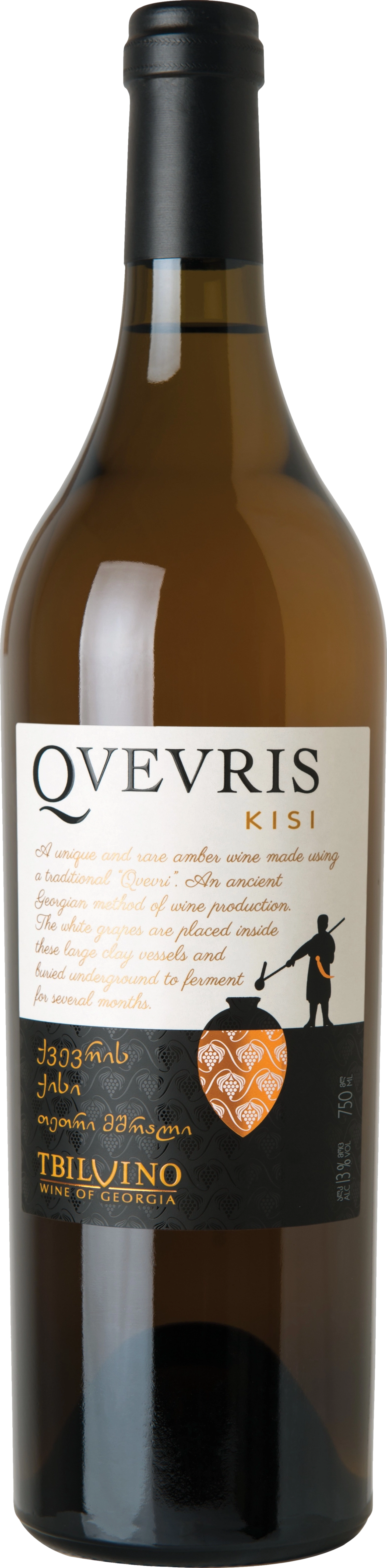 Tbilvino Qvevris Kisi 2020