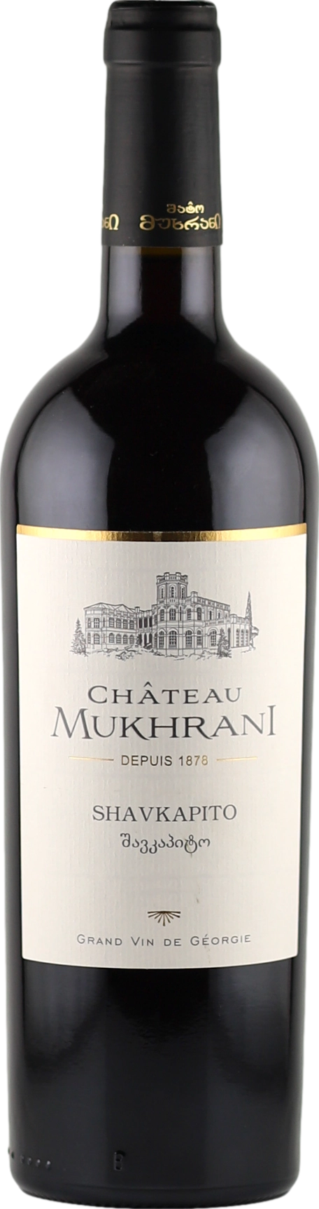 Chateau Mukhrani Shavkapito 2021