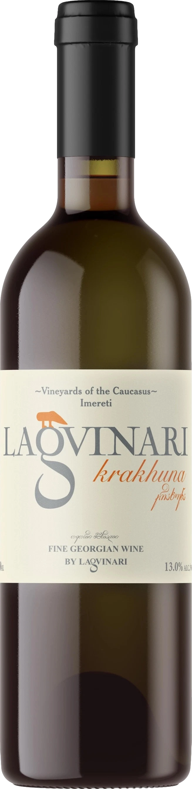 Lagvinari Krakhuna 2022