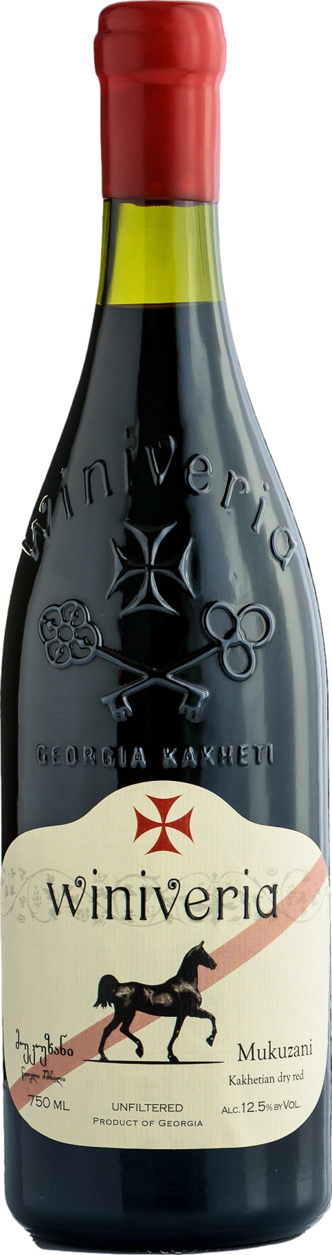 Winiveria Mukuzani 2023