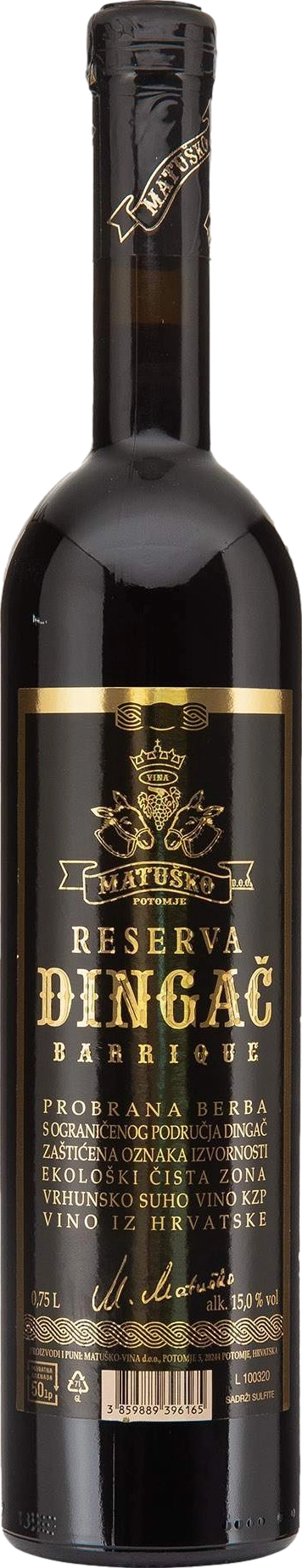 Matusko Dingac Reserva 2017