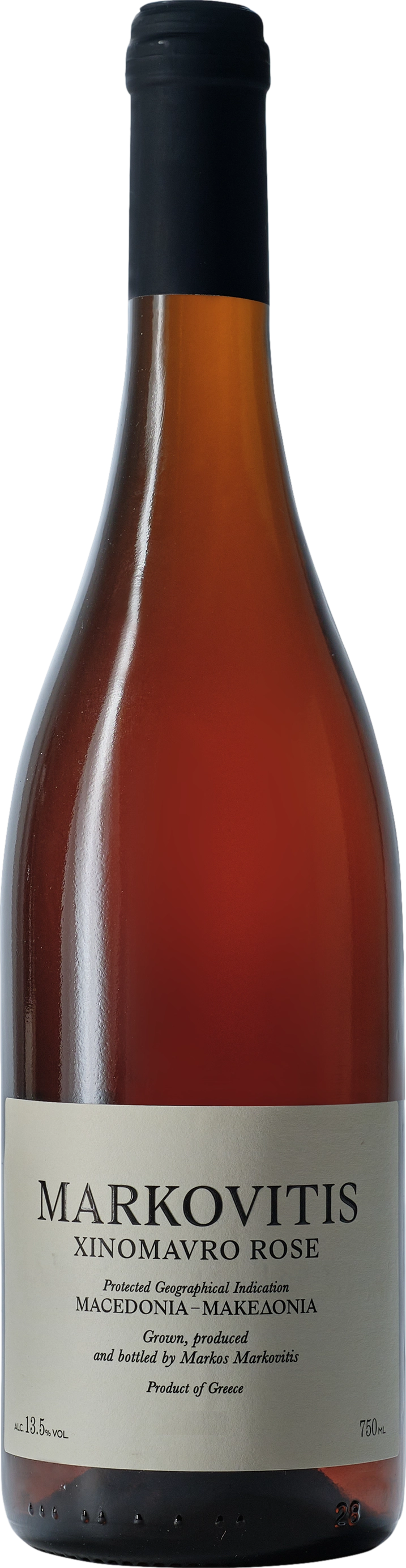 Markovitis Xinomavro Rose 2025