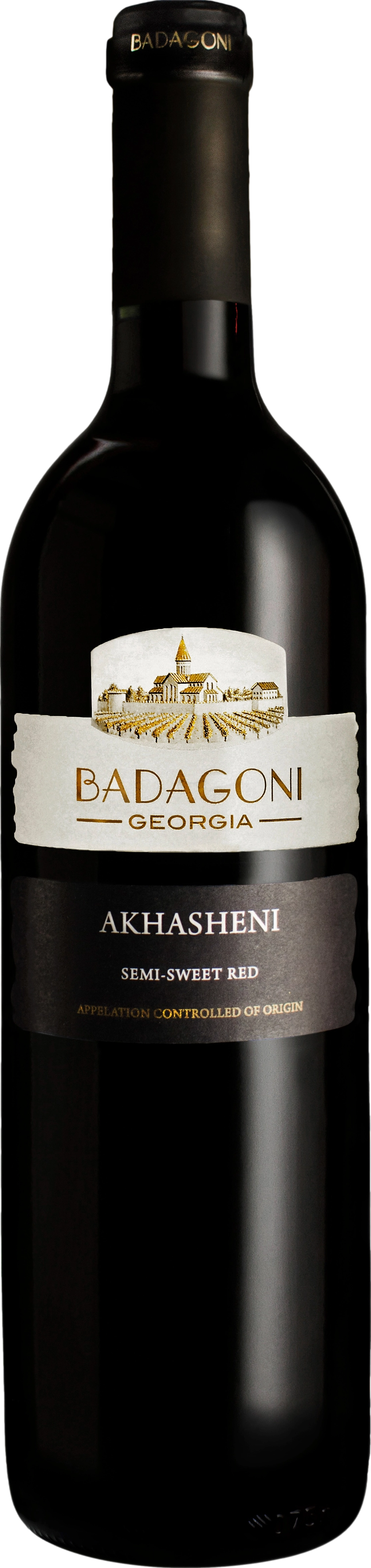 Badagoni Akhasheni 2024