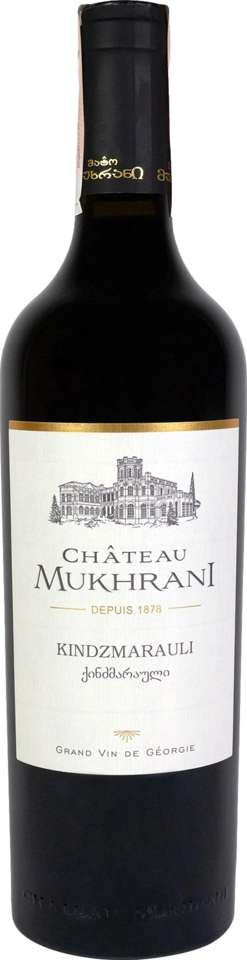 Chateau Mukhrani Kindzmarauli 2024