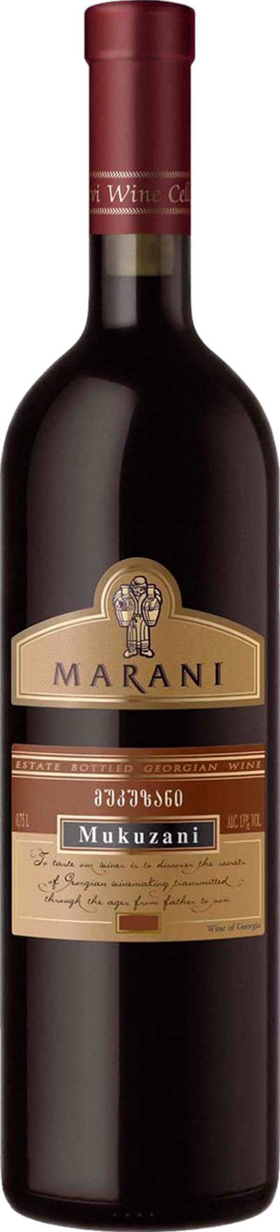 Marani Mukuzani 2020