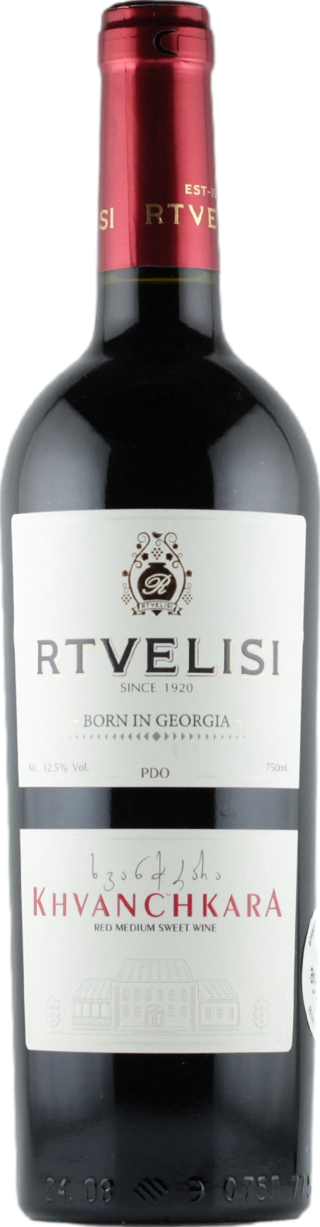 Rtvelisi Khvanchkara 2025